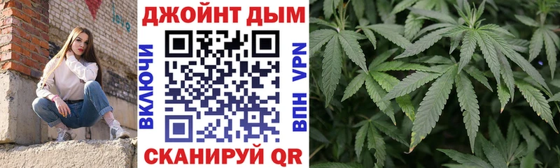 Где можно купить наркотики Бийск COCAIN  Alpha PVP  Гашиш  МЕФ 