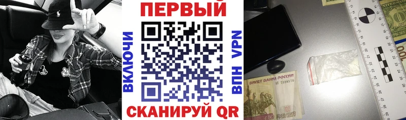 где купить   Бийск  Амфетамин 98% 
