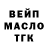 Амфетамин VHQ Illya Marchenko