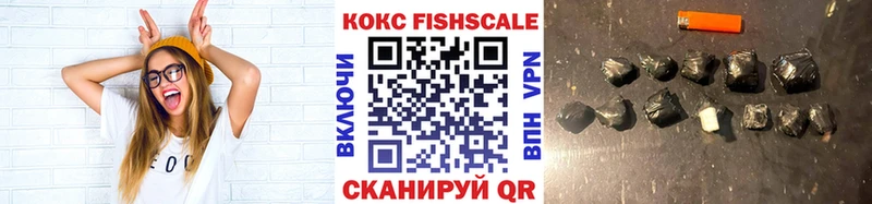 КОКАИН 99% Бийск