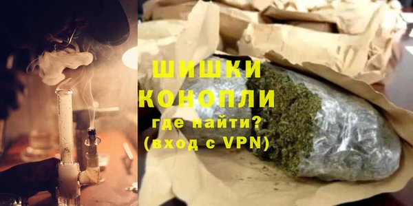 бошки Алзамай