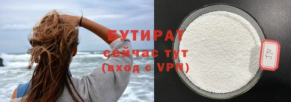 круглые Алексин
