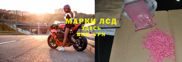 сатива Алексеевка