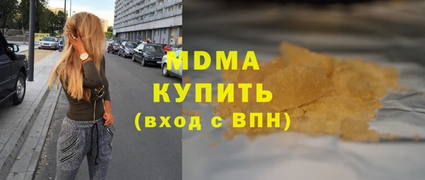бошки Алзамай
