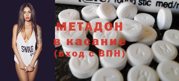 круглые Алексин