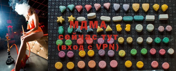 сатива Алексеевка