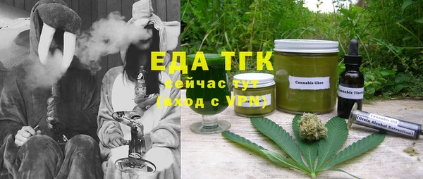 круглые Алексин