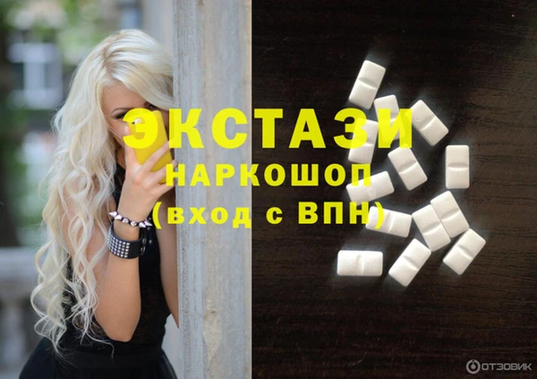 круглые Алексин