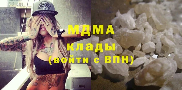 сатива Алексеевка