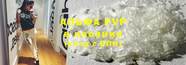 круглые Алексин