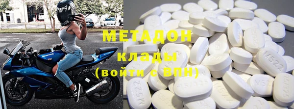 круглые Алексин