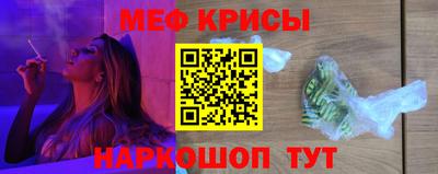 МДПВ Ачхой-Мартан