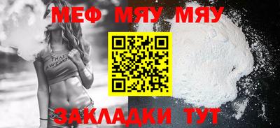 МДПВ Ачхой-Мартан