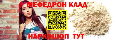 МДПВ Ачхой-Мартан