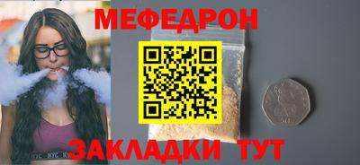 ALPHA PVP Аша