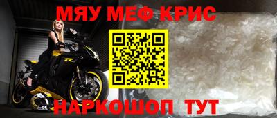 МДПВ Ачхой-Мартан