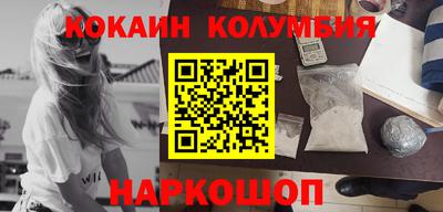 МДПВ Ачхой-Мартан