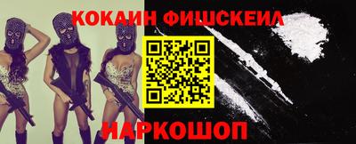МДПВ Ачхой-Мартан