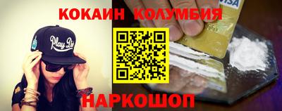 МДПВ Ачхой-Мартан