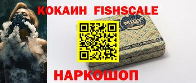 МДПВ Ачхой-Мартан