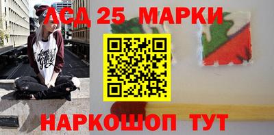 хмурый Баксан