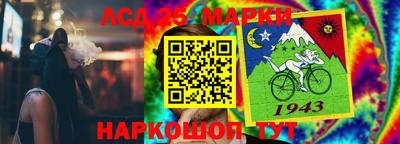 МДПВ Ачхой-Мартан