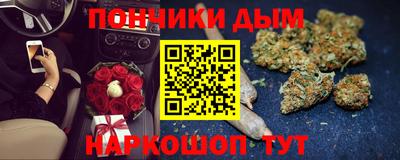 ALPHA PVP Аша