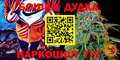хмурый Баксан