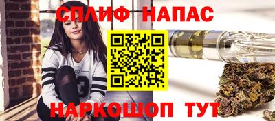 МДПВ Ачхой-Мартан
