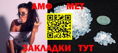МДПВ Ачхой-Мартан