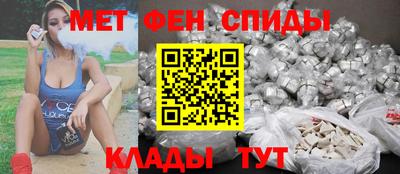 ALPHA PVP Аша