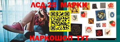 МДПВ Ачхой-Мартан