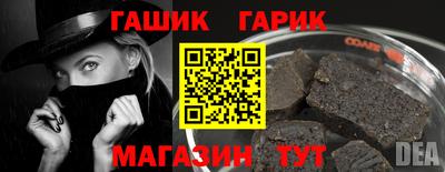 МДПВ Ачхой-Мартан