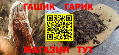 МДПВ Ачхой-Мартан