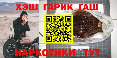 хмурый Баксан